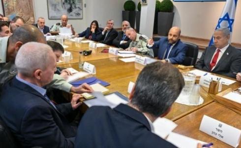 الكابينت الإسرائيلي