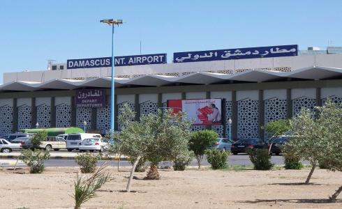 مطار دمشق الدولي