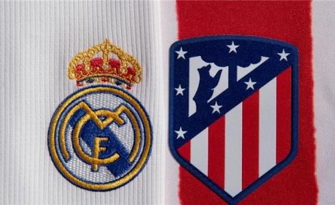 ريال مدريد ضد أتلتيكو مدريد