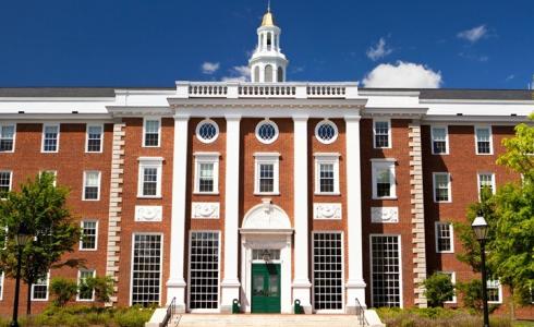 جامعة هارفارد الأمريكية
