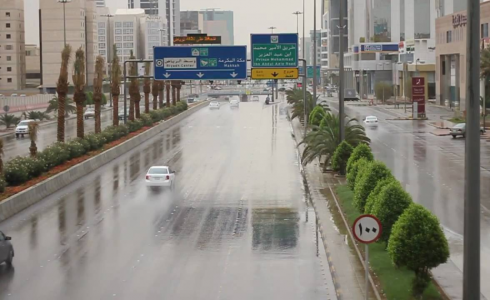 أمطار الرياض - ارشيف