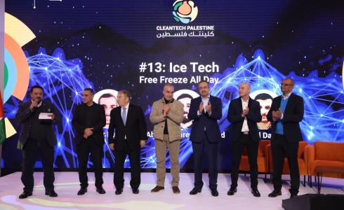 الفائزين في النسخة الثانية من مسابقة فلسطين للابتكار في التكنولوجيا النظيفة