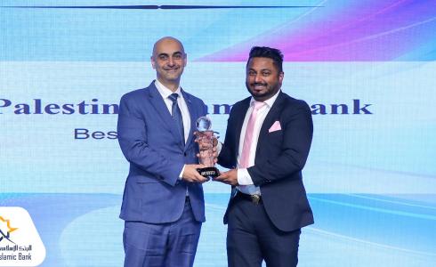 تسلم جائرة أفضل بطاقة إسلامية في فلسطين لعام 2022