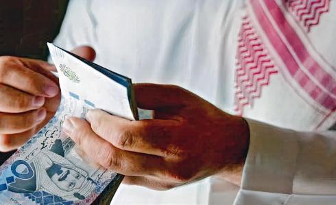 رواتب الموظفين