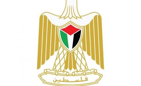 وزارة الثقافة الفلسطينية