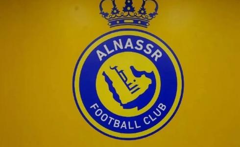 شعار نادي النصر السعودي