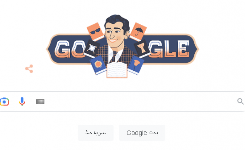 إحسان عبد القدوس