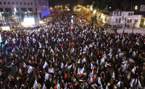 مظاهرة حاشدة في تل أبيب مساء اليوم