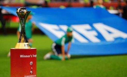 كأس العالم للأندية