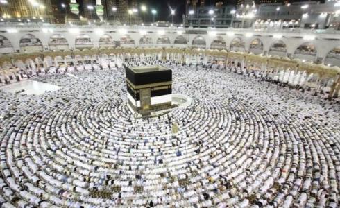 خطوات التسجيل للحج في السعودية 1444