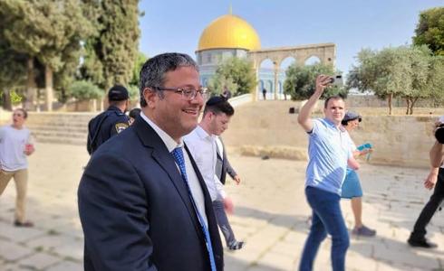 اقتحام بن غفير للمسجد الأقص