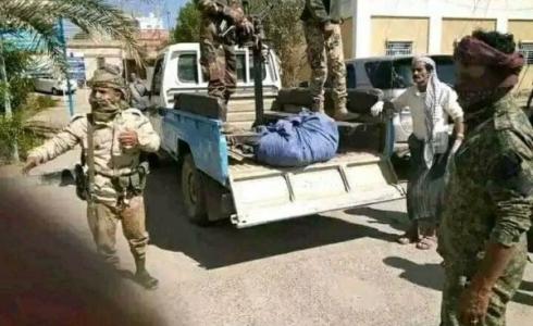 جثة مواطن مقطعة في محافظة تعز اليمنية