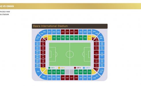 حجر تذاكر مبارة العراق وعُمان في نهائي كأس الخليج