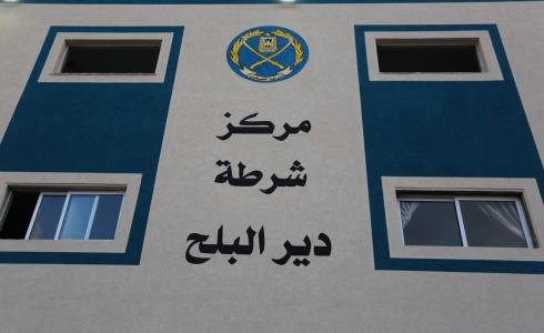 مركز شرطة دير البلح