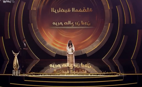 تعرف على أفضل رياضية في السعودية