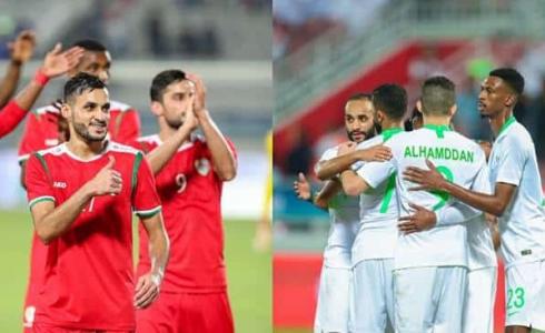 مباراة السعودية وعمان
