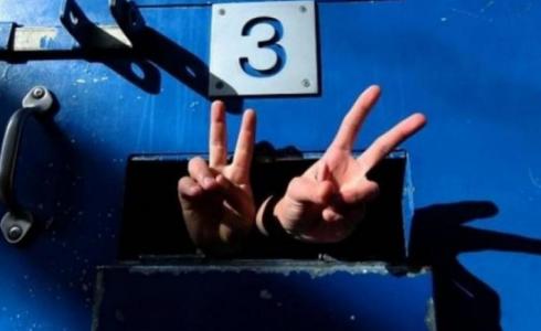 أسرى في سجون الاحتلال - تعبيرية