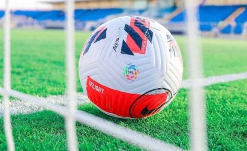 موعد مباريات اليوم الإثنين 16 يناير 2023