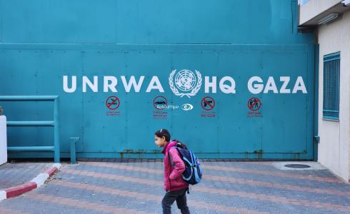 الأونروا في غزة - ارشيف