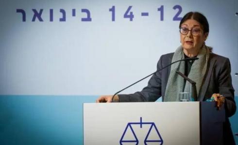 رئيسة المحكمة العليا إستر حايوت