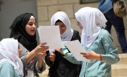 طالبات الثانوية العامة توجيهي في الأردن