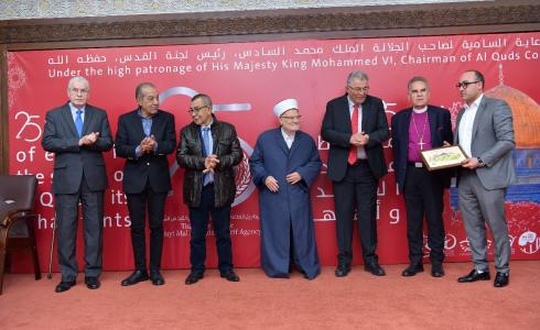 جامعة القدس تشارك في احتفالية اليوبيل الفضي لوكالة بيت مال القدس في الرباط