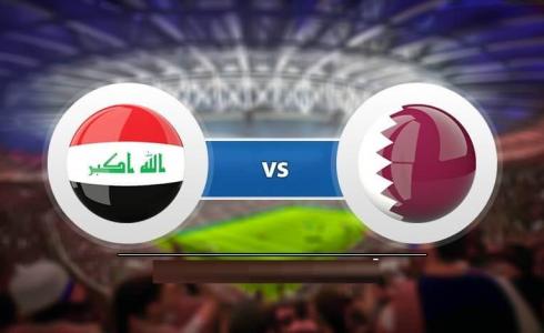 موعد مباراة العراق وقطر في كأس الخليج 25