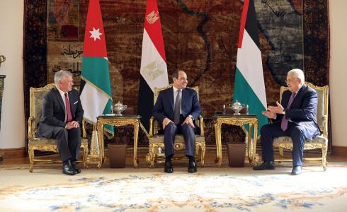 جانب من انعقاد القمة الفلسطينية الأردنية المصرية في القاهرة