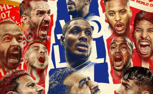 مباريات كأس العالم للأندية 2023