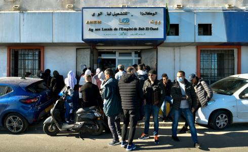 موقع التسجيل في منحة البطالة 2023 في الجزائر