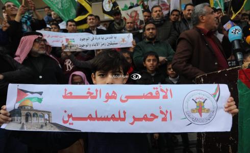 حماس والجهاد تنظمان فعالية في رفح نصرة للأقصى