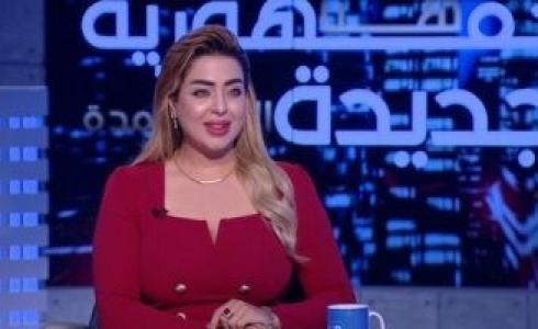 منى العمدة