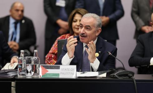 رئيس الوزراء الفلسطيني محمد اشتية