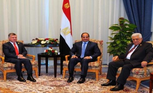 القمة الثلاثية الفلسطينية الأردنية المصرية في القاهرة