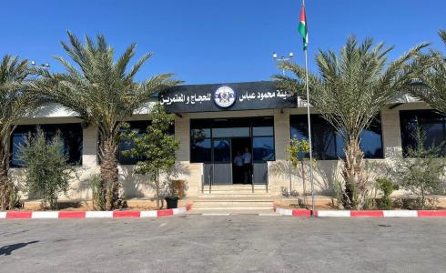 مدينة محمود عباس للحجاج والمعتمرين