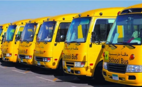 حافلات مدرسية