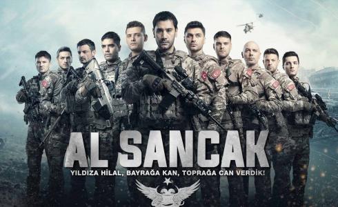 مسلسل الراية التركي