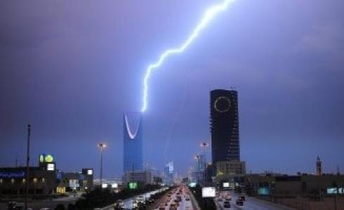 طقس السعودية