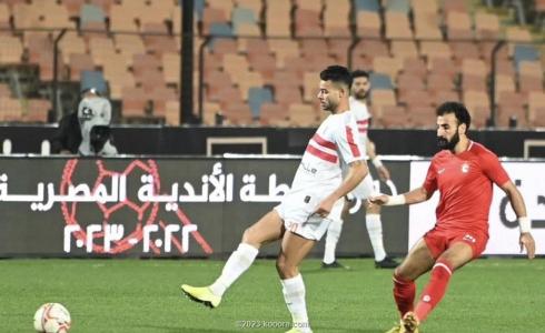 من مباراة الزمالك وفيوتشر اليوم