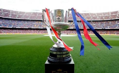 نتيجة قرعة كأس ملك إسبانيا 2023