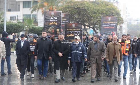 مسير لعمال وآليات اتحاد بلديات قطاع غزة