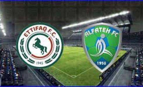 مباراة الفتح ضد الاتفاق