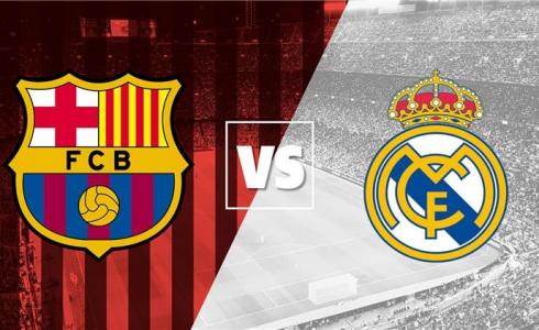 مباراة برشلونة وريال مدريد المقبلة " كلاسيكو الرياض"