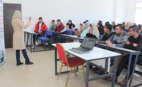 ورشة توعية حول الأمان الرقمي في أحد الجامعات