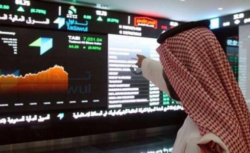 الاسهم السعودية اليوم
