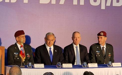 حفل تسليم وتسلم منصب رئيس أركان الجيش الإسرائيلي