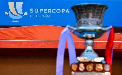 كأس السوبر الإسباني 2023