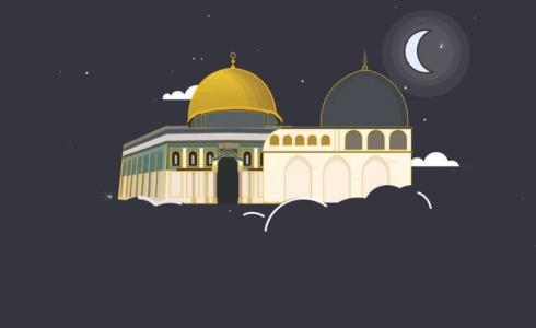 المسجد الأقصى
