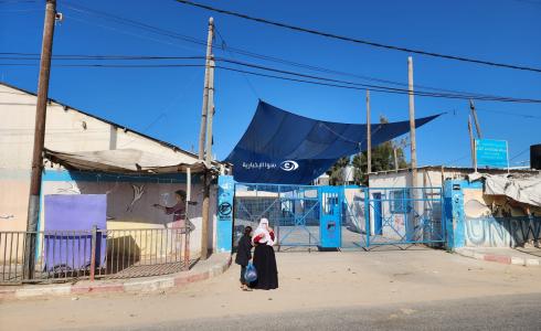 مراكز وكالة الغوث "الاونروا" في غزة