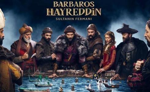 مسلسل خير الدين بربروس